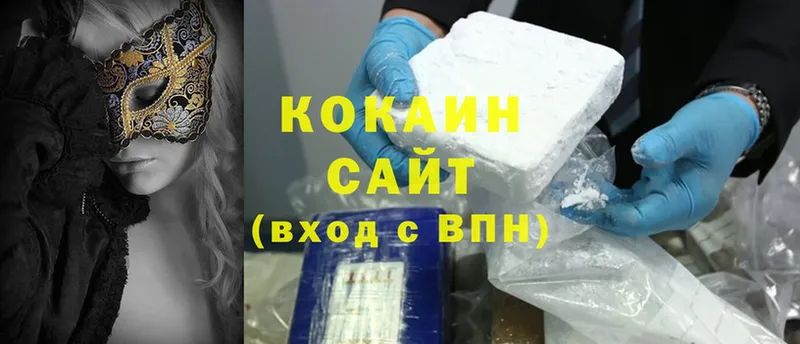 Cocaine VHQ  закладки  Бокситогорск 